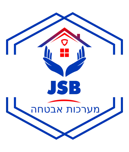 JSB מערכות אבטחה